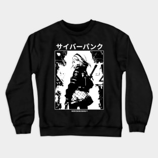 Cyberpunk Girl Manga Aesthetic Goth Grunge Japanese Waifu Anime Streetwear | Black Crewneck Sweatshirt